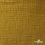 Ткань Муслин, 100% хлопок, 125 гр/м2, шир. 140 см #2307 цв.(38)-песочный - купить в Кемерово. Цена 318.49 руб.