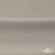 Креп стрейч Габри, 96% полиэстер 4% спандекс, 150 г/м2, шир. 150 см, цв.серый #18 - купить в Кемерово. Цена 392.94 руб.