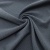 Ткань костюмная "Valencia" LP25949 2043, 240 гр/м2, шир.150см, серо-голубой - купить в Кемерово. Цена 408.54 руб.