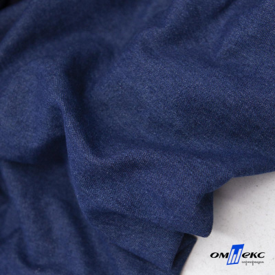 Ткань костюмная "Джинс", 315 г/м2, 100% хлопок, шир. 150 см,   Цв. 7/ Dark blue - купить в Кемерово. Цена 588 руб.