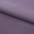 Костюмная ткань с вискозой "Меган" 18-3715, 210 гр/м2, шир.150см, цвет баклажан - купить в Кемерово. Цена 384.79 руб.