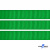 Репсовая лента 019, шир. 12 мм/уп. 50+/-1 м, цвет зелёный - купить в Кемерово. Цена: 164.91 руб.