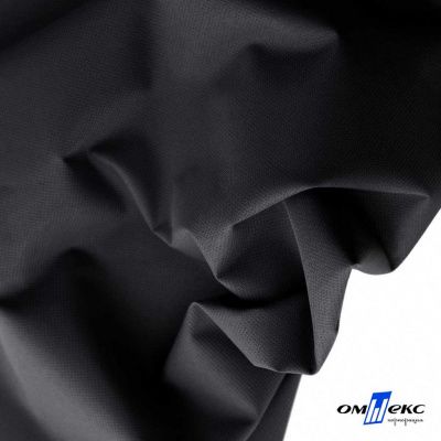Текстильный материал " Ditto", мембрана покрытие 3000/3000, 130 г/м2, цв.- черный - купить в Кемерово. Цена 328.53 руб.