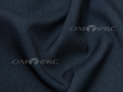 Ткань костюмная 25237 2052, 181 гр/м2, шир.150см, цвет т.индиго - купить в Кемерово. Цена 335.57 руб.