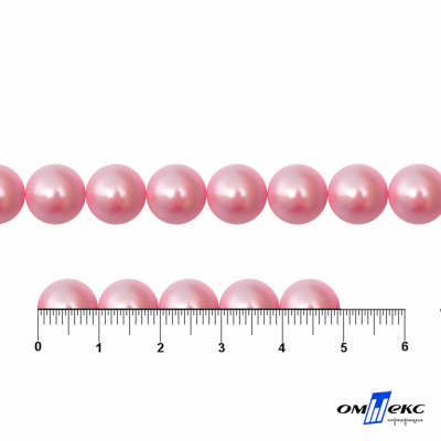 0404-5146В-Полубусины пластиковые круглые "ОмТекс", 10 мм, (уп.50гр=175+/-3шт), цв.101-св.розовый - купить в Кемерово. Цена: 64.11 руб.