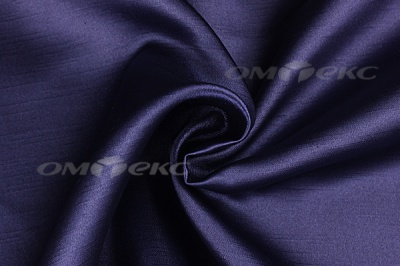 Портьерная ткань Шанзализе 2026, №48 (300 см) - купить в Кемерово. Цена 569.91 руб.