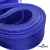 Регилиновая лента, шир.20мм, (уп.22+/-0,5м), цв. 19- синий - купить в Кемерово. Цена: 158.40 руб.