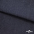 Ткань костюмная "Джинс" с начесом, 320 г/м2, 80% хлопок 20%полиэстер, шир. 160 см, т.синий - купить в Кемерово. Цена 492.24 руб.