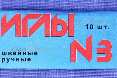 Иглы для шитья ручные №3(Россия) с6-275 - купить в Кемерово. Цена: 60.51 руб.