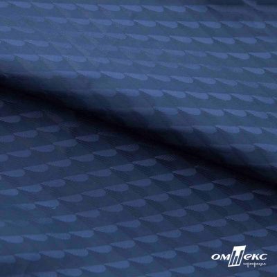 Ткань подкладочная Жаккард PV2416932,  93г/м2, ш.145 см,Т.синий (19-3921/черный) - купить в Кемерово. Цена 241.46 руб.