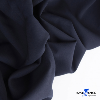 Ткань костюмная "Фабио" 80% P, 16% R, 4% S, 245 г/м2, шир.150 см, цв-темно синий #2 - купить в Кемерово. Цена 520.68 руб.