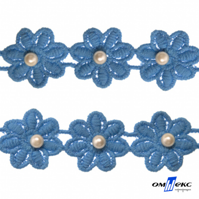 Тесьма вязанная "Цветок с бусиной" 187, шир. 29 мм/уп. 13,7+/-1 м, цвет голубой - купить в Кемерово. Цена: 1 095.27 руб.