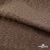 Ткань подкладочная Жаккард YP1416707, 90(+/-5) г/м2, шир.145 см, цв. шоколад - купить в Кемерово. Цена 241.46 руб.
