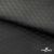 Ткань подкладочная Жаккард PV2416932, 93г/м2, 145 см,черный - купить в Кемерово. Цена 241.46 руб.