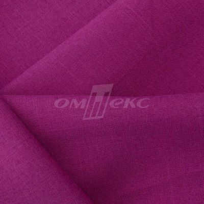 Ткань костюмная габардин "Меланж" 6157В, 172 гр/м2, шир.150см, цвет фуксия - купить в Кемерово. Цена 284.20 руб.