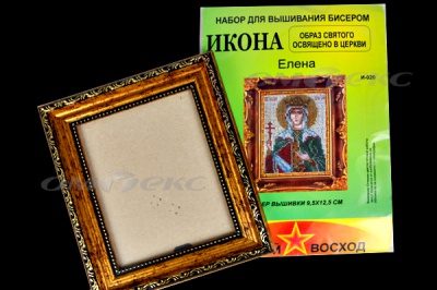 ЗВ-Набор для вышивания бисером "Икона" 9,5*12,5см - купить в Кемерово. Цена: 519.40 руб.