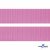 Розовый- цв.513 -Текстильная лента-стропа 550 гр/м2 ,100% пэ шир.20 мм (боб.50+/-1 м) - купить в Кемерово. Цена: 318.85 руб.