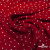 Ткань плательная "Вискоза принт"  100% вискоза, 95 г/м2, шир.145 см Цвет 2/red - купить в Кемерово. Цена 297 руб.