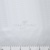 Ткань подкладочная Добби 230Т P1215791 1#BLANCO/белый 100% полиэстер,68 г/м2, шир150 см - купить в Кемерово. Цена 122.48 руб.