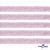 Лента парча 3341, шир. 15 мм/уп. 33+/-0,5 м, цвет розовый-серебро - купить в Кемерово. Цена: 82.70 руб.