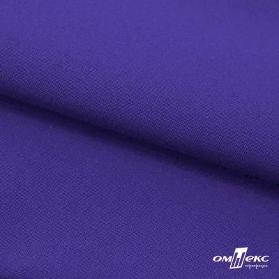 Ткань костюмная габардин "Белый Лебедь" 12184, 183 гр/м2, шир.150см, цвет фиолетовый - купить в Кемерово. Цена 202.61 руб.
