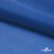 Ткань подкладочная Таффета 18-4039, антист., 54 гр/м2, шир.150см, цвет голубой - купить в Кемерово. Цена 65.53 руб.