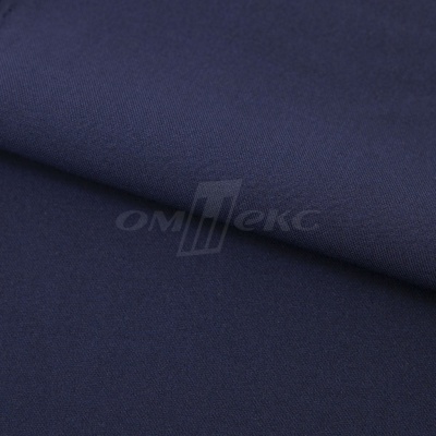 Ткань костюмная 21699 1152/1176, 236 гр/м2, шир.150см, цвет т.синий - купить в Кемерово. Цена 580.34 руб.