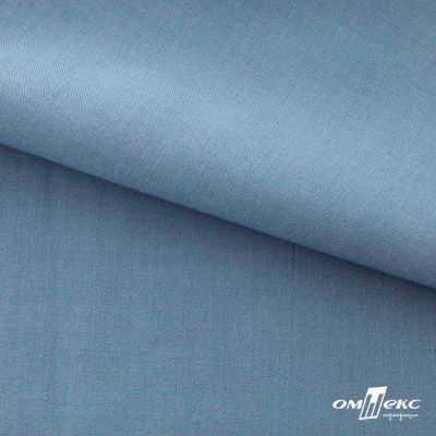 Ткань костюмная Зара, 92%P 8%S, Gray blue/Cеро-голубой, 200 г/м2, шир.150 см - купить в Кемерово. Цена 325.28 руб.