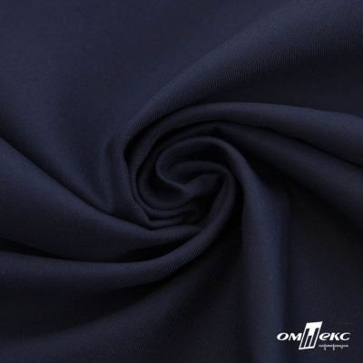 Ткань костюмная "Остин" 80% P, 20% R, 230 (+/-10) г/м2, шир.145 (+/-2) см, цв 1 - Темно синий - купить в Кемерово. Цена 380.25 руб.