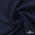 Ткань костюмная "Микела", 96%P 4%S, 255 г/м2 ш.150 см, цв-т.синий #2 - купить в Кемерово. Цена 345.40 руб.