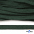 Шнур плетеный d-8 мм плоский, 70% хлопок 30% полиэстер, уп.85+/-1 м, цв.1016-т.зеленый - купить в Кемерово. Цена: 742.50 руб.