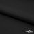 Курточная ткань Дюэл Middle (дюспо), WR PU Milky, Black/Чёрный 80г/м2, шир. 150 см - купить в Кемерово. Цена 123.45 руб.