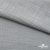Ткань Хлопок Слаб, 100% хлопок, 134 гр/м2, шир. 143 см, цв. св.серый - купить в Кемерово. Цена 411.16 руб.
