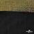 Трикотажное полотно голограмма, шир.140 см, #602 -чёрный/золото - купить в Кемерово. Цена 385.88 руб.
