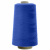 Швейные нитки (армированные) 28S/2, нам. 2 500 м, цвет 313 - купить в Кемерово. Цена: 148.95 руб.