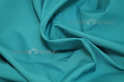 Сорочечная ткань "Ассет" 19-4535, 120 гр/м2, шир.150см, цвет м.волна - купить в Кемерово. Цена 251.41 руб.