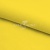 Шифон Эста, 73 гр/м2, шир. 150 см, цвет желтый - купить в Кемерово. Цена 140.71 руб.
