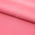 Сорочечная ткань "Ассет", 120 гр/м2, шир.150см, цвет розовый - купить в Кемерово. Цена 248.87 руб.