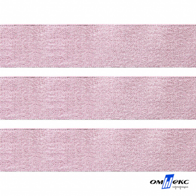 Лента парча 3341, шир. 33 мм/уп. 33+/-0,5 м, цвет розовый-серебро - купить в Кемерово. Цена: 178.13 руб.