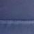 Костюмная ткань "Элис", 220 гр/м2, шир.150 см, цвет ниагара - купить в Кемерово. Цена 308 руб.