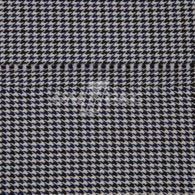 Ткань костюмная "Мишель", 254 гр/м2,  шир. 150 см, цвет белый/синий - купить в Кемерово. Цена 408.81 руб.