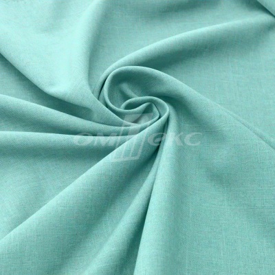 Ткань костюмная габардин Меланж,  цвет мята/6218А, 172 г/м2, шир. 150 - купить в Кемерово. Цена 296.19 руб.