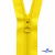 Спиральная молния Т5 131, 60 см, автомат, цвет жёлтый - купить в Кемерово. Цена: 14.21 руб.