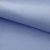 Креп стрейч Амузен 14-4121, 85 гр/м2, шир.150см, цвет голубой - купить в Кемерово. Цена 196.05 руб.