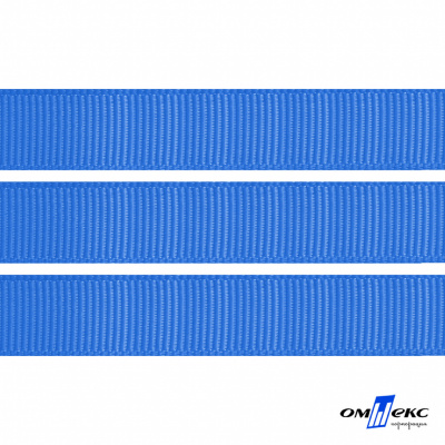 Репсовая лента 007, шир. 12 мм/уп. 50+/-1 м, цвет голубой - купить в Кемерово. Цена: 152.05 руб.