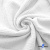 Ткань Муслин, 100% хлопок, 125 гр/м2, шир. 135 см (1) цв.белый - купить в Кемерово. Цена 337.25 руб.