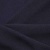 Ткань костюмная 25087 2039, 185 гр/м2, шир.150см, цвет т.синий - купить в Кемерово. Цена 338.07 руб.