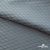 Ткань подкладочная Жаккард PV2416932, 93г/м2, 145 см, серо-голубой (15-4101/17-4405) - купить в Кемерово. Цена 241.46 руб.