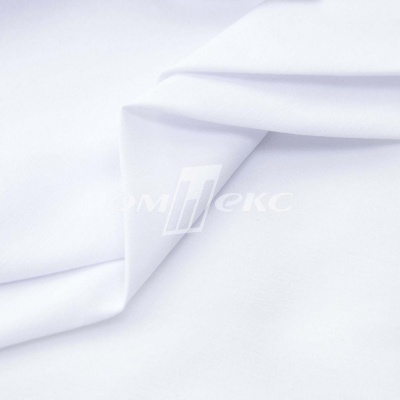 Сорочечная ткань "Ассет", 120 гр/м2, шир.150см, цвет белый - купить в Кемерово. Цена 248.87 руб.