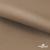 Ткань подкладочная Таффета 190Т, 14-1209 латте, 53 г/м2, антистатик, шир.150 см   - купить в Кемерово. Цена 62.37 руб.